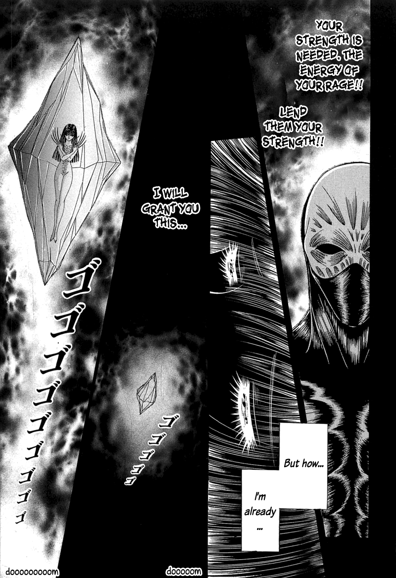 Shoujo Pandora Shoujo Pandora 第39页