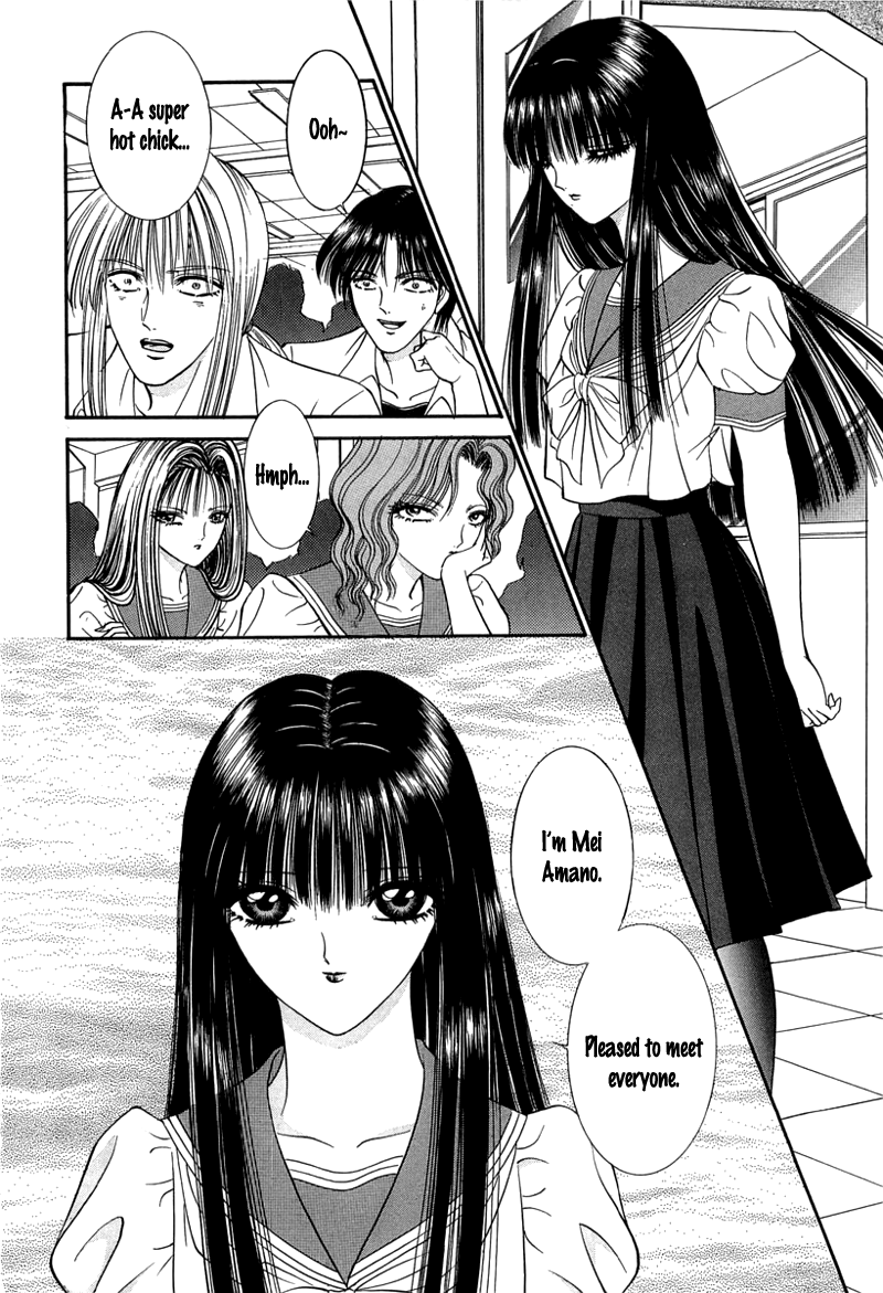 Shoujo Pandora Shoujo Pandora 第45页