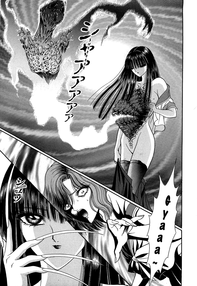 Shoujo Pandora Shoujo Pandora 第64页