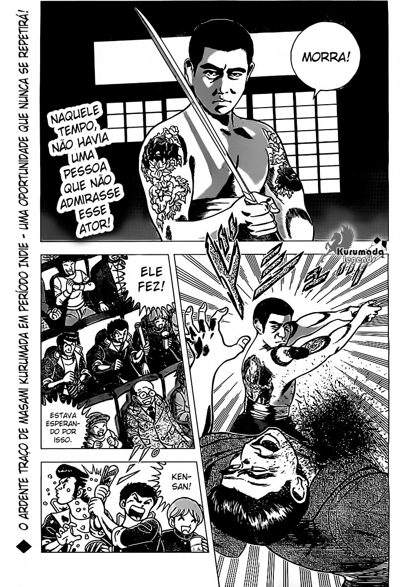 Indigo Period: Ichigo Period Ken-san 第11页