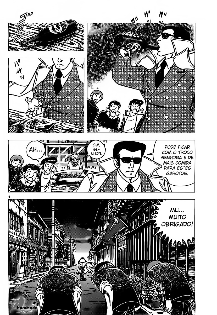 Indigo Period: Ichigo Period Ken-san 第14页