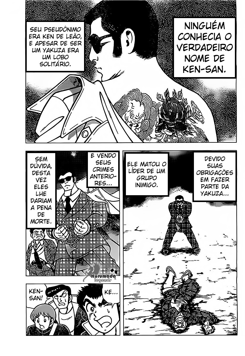 Indigo Period: Ichigo Period Ken-san 第15页