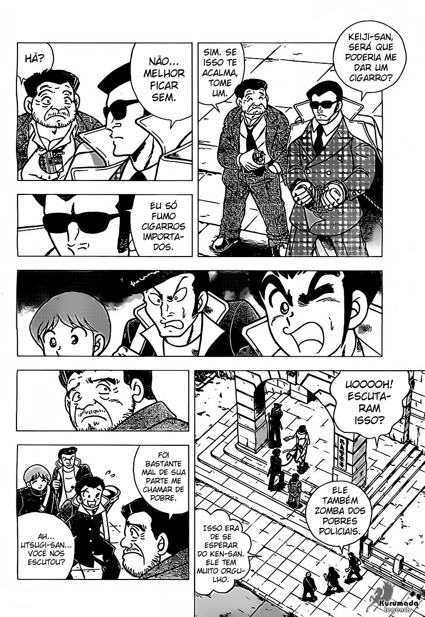 Indigo Period: Ichigo Period Ken-san 第16页