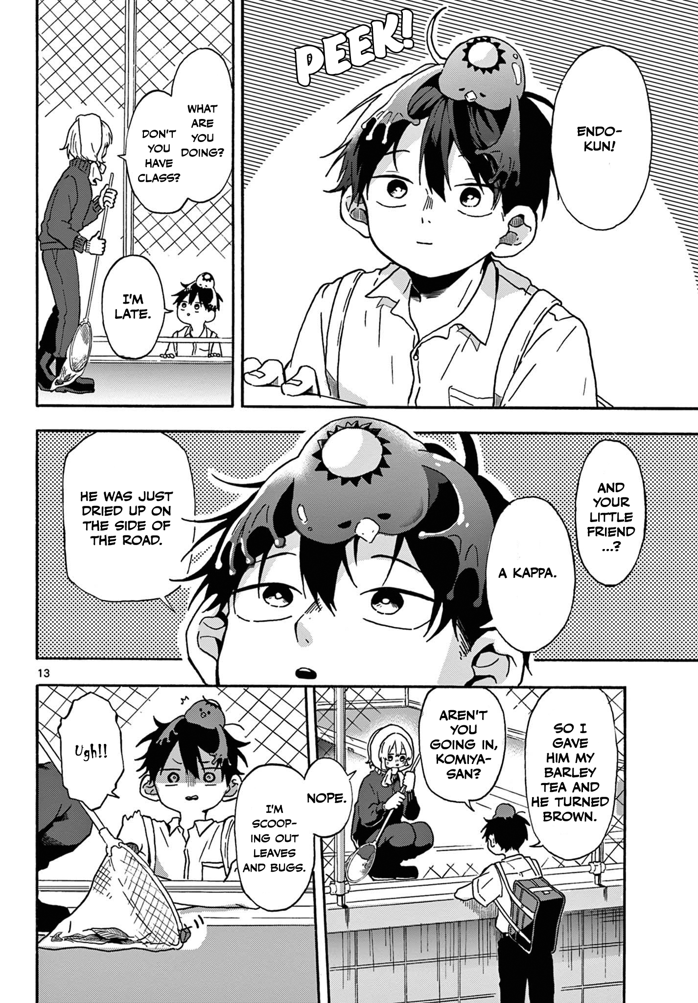 Kimi to nara Hadashi Oneshot 第13页