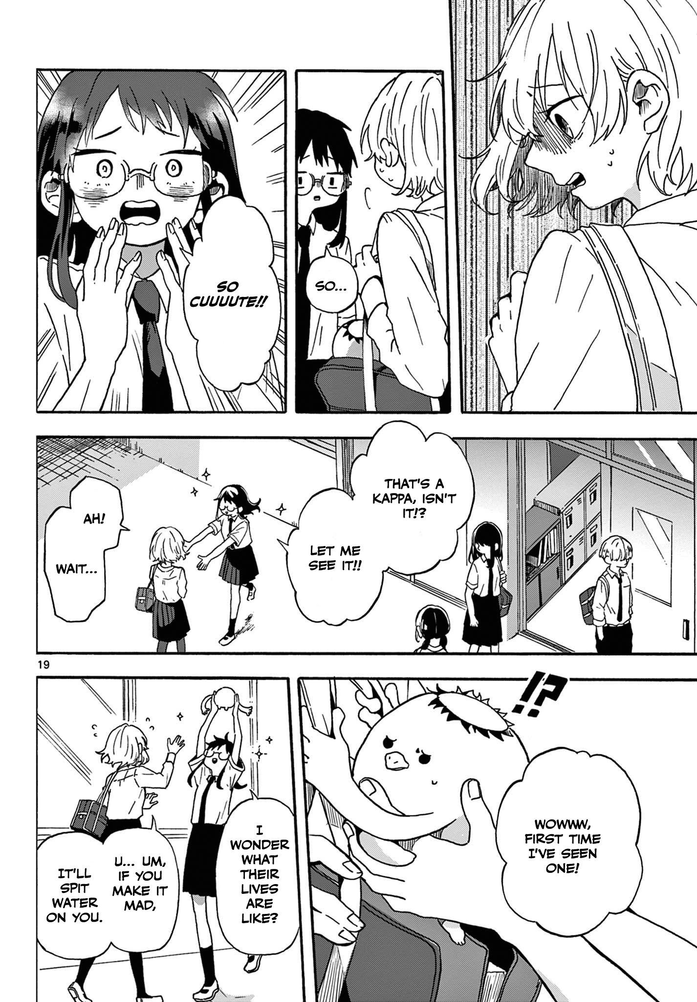 Kimi to nara Hadashi Oneshot 第19页