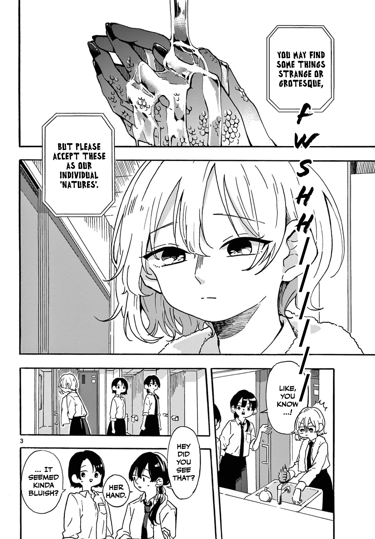 Kimi to nara Hadashi 第3页