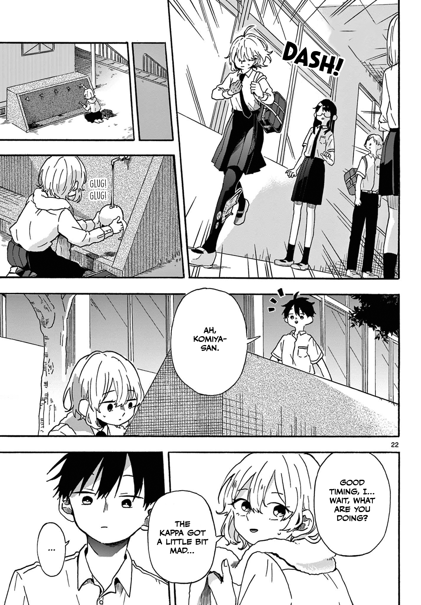 Kimi to nara Hadashi Oneshot 第22页