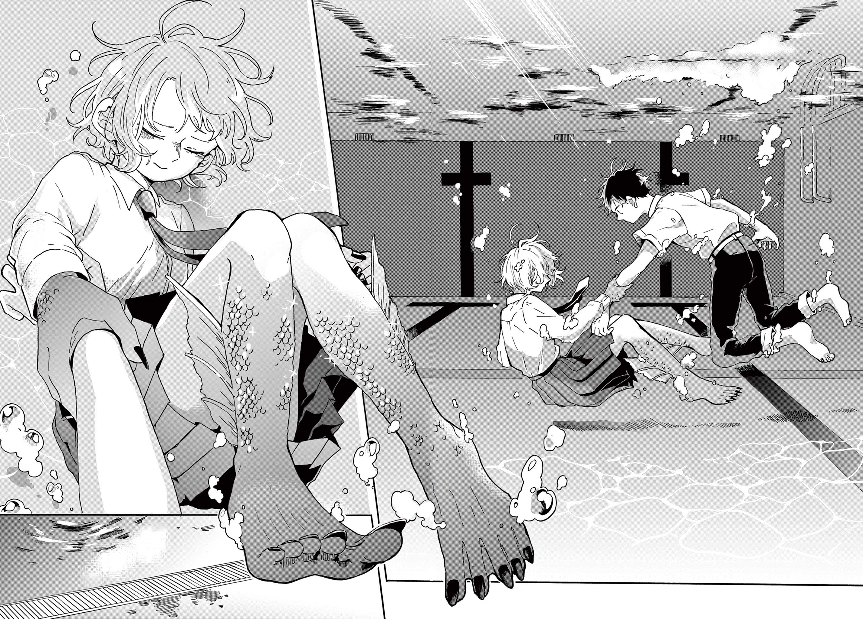Kimi to nara Hadashi Oneshot 第31页
