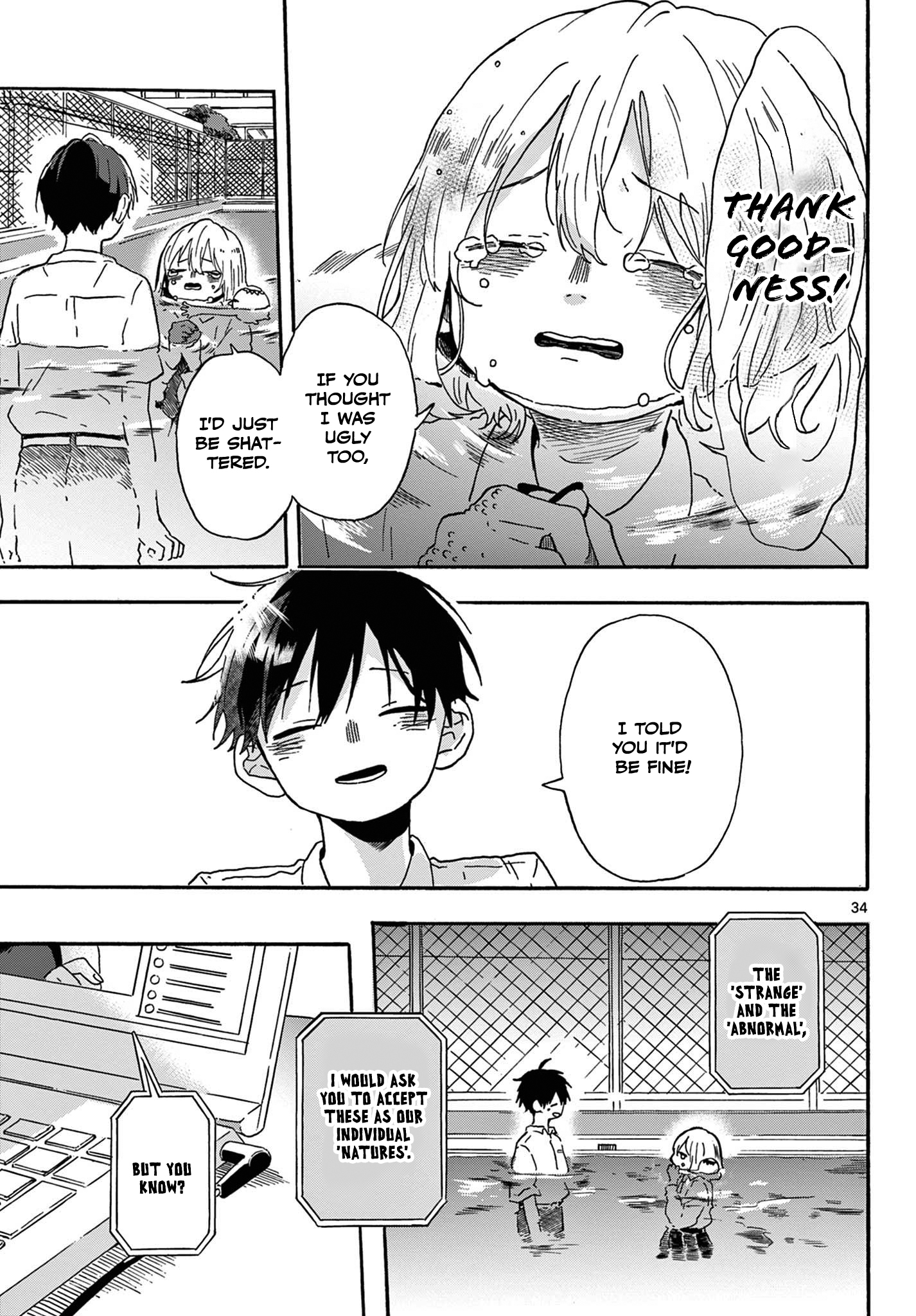Kimi to nara Hadashi Oneshot 第33页