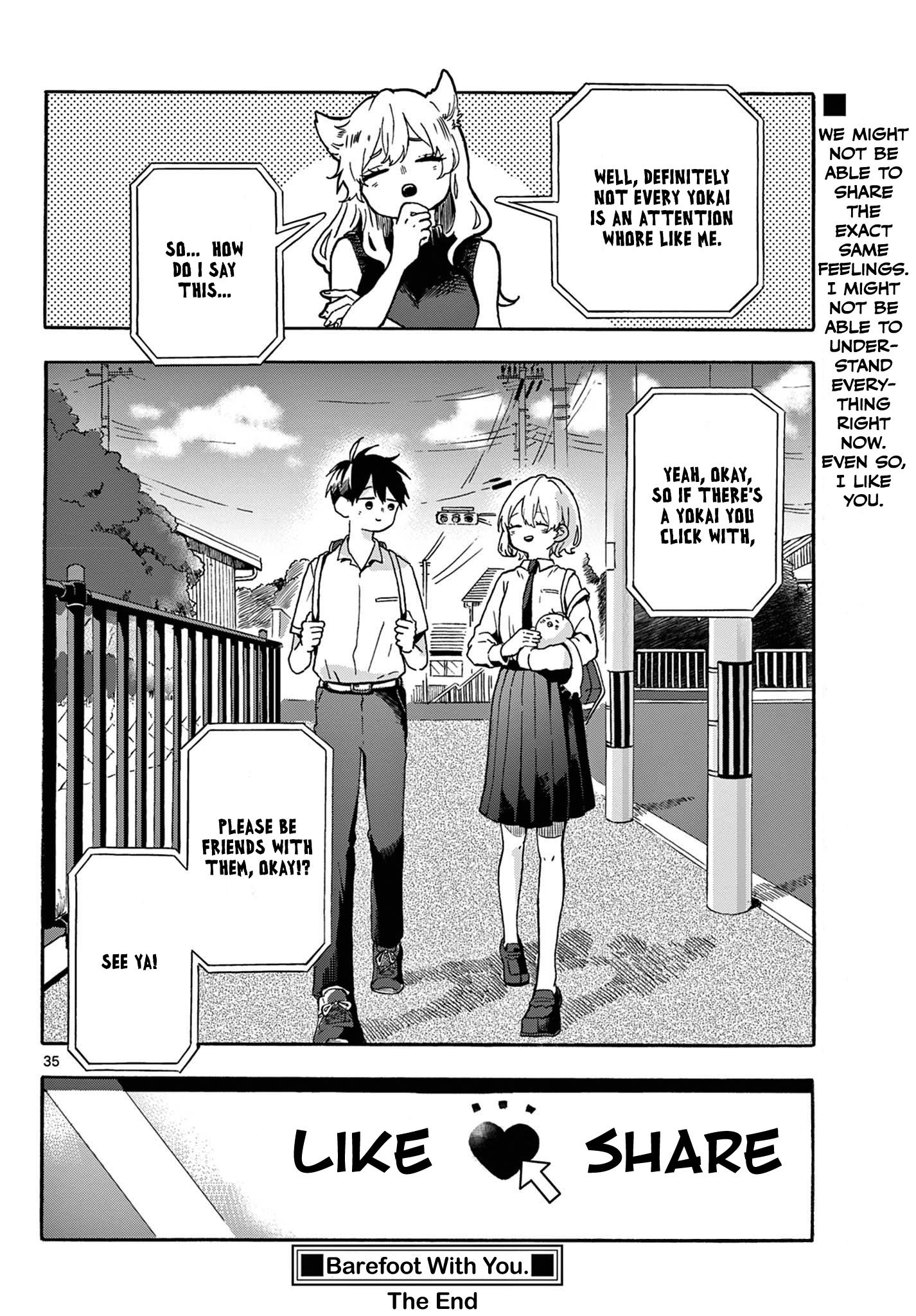 Kimi to nara Hadashi Oneshot 第34页