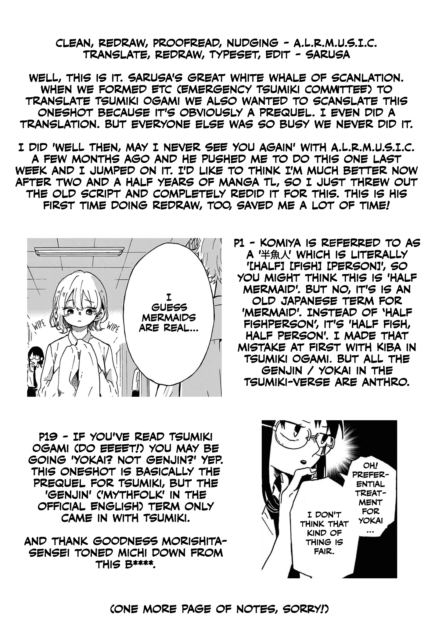 Kimi to nara Hadashi Oneshot 第35页
