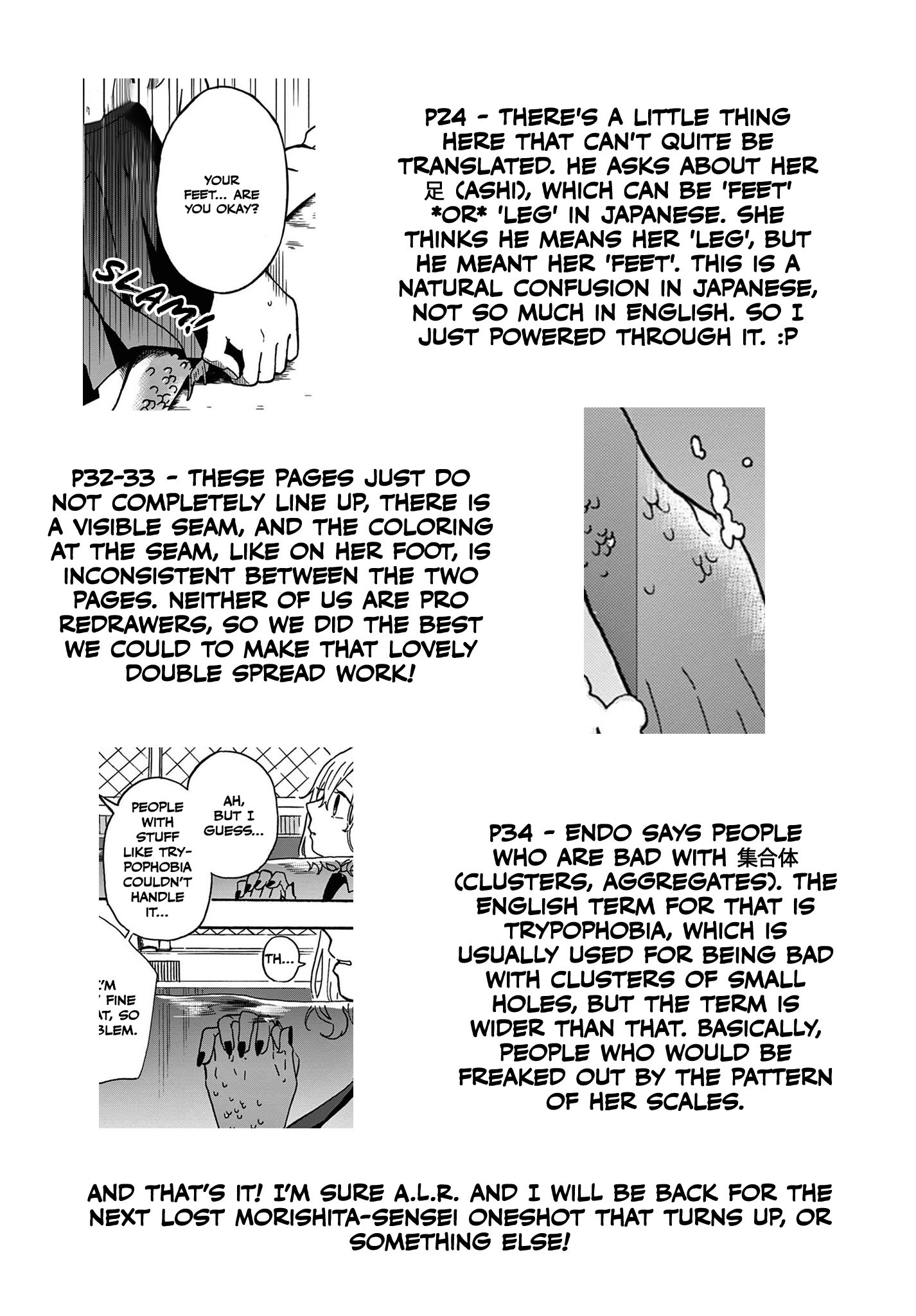 Kimi to nara Hadashi Oneshot 第36页