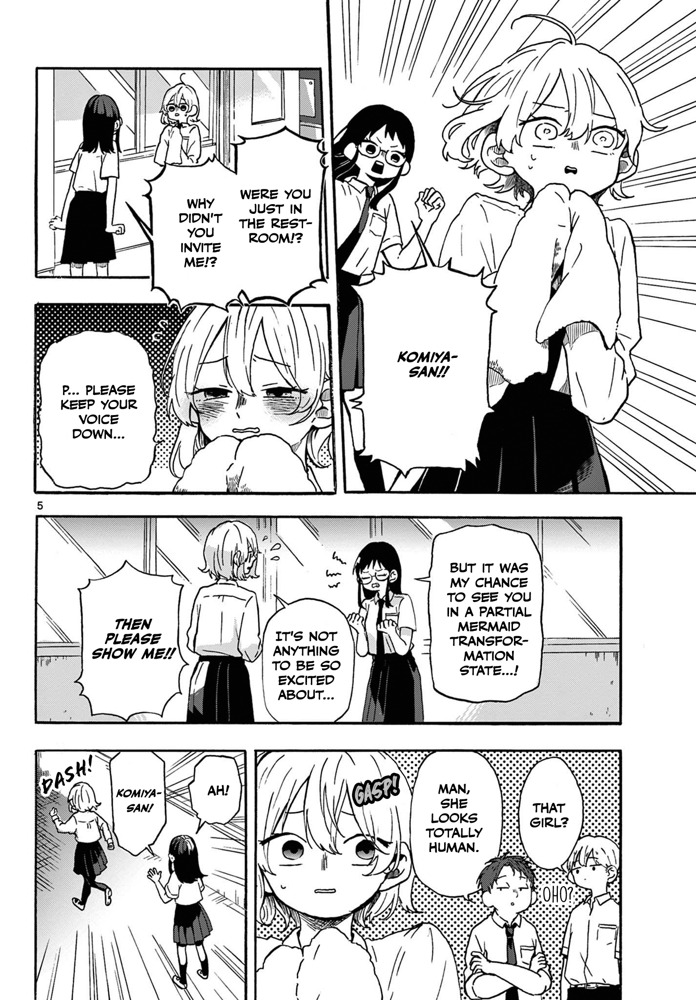 Kimi to nara Hadashi 第5页