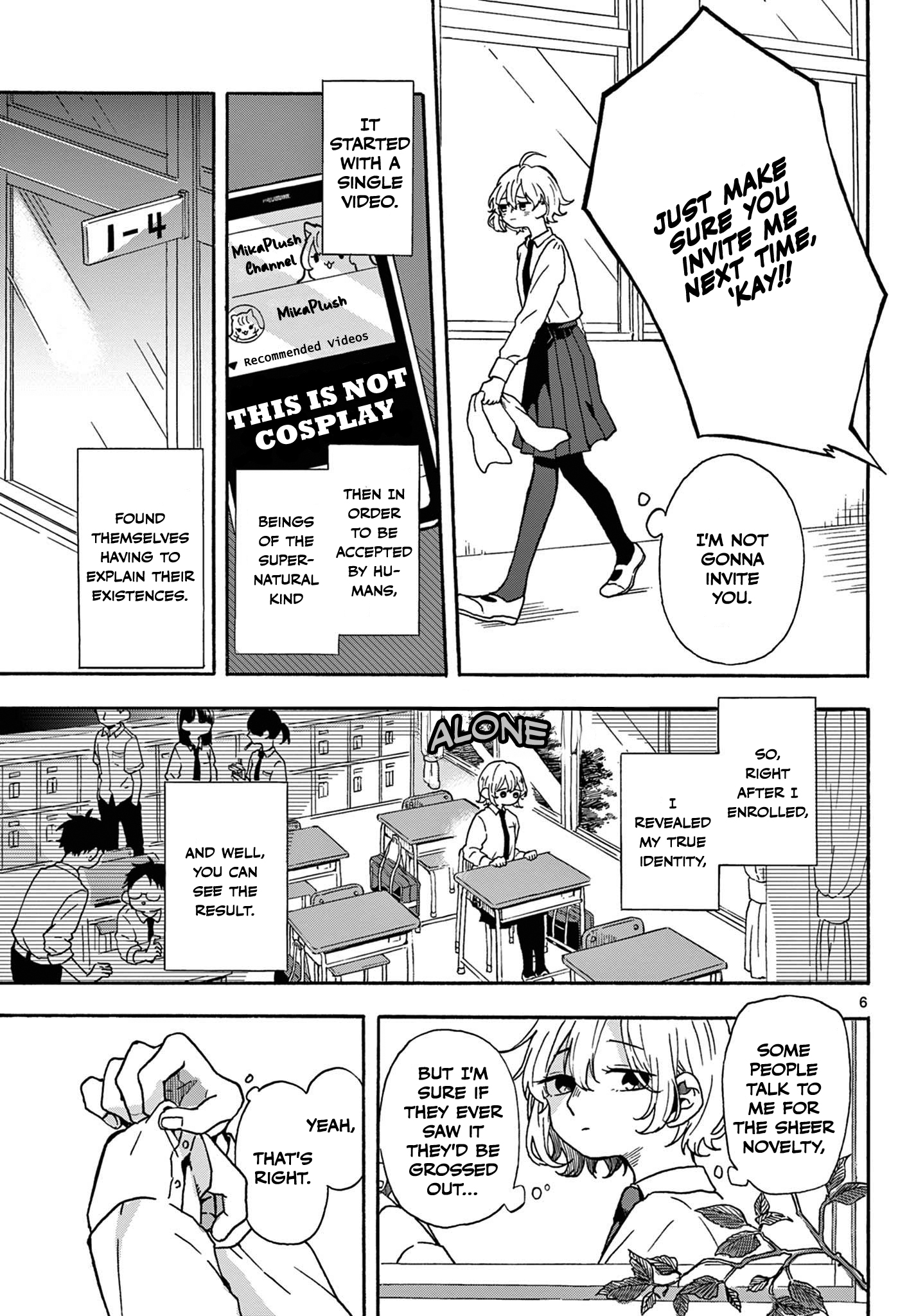 Kimi to nara Hadashi 第6页