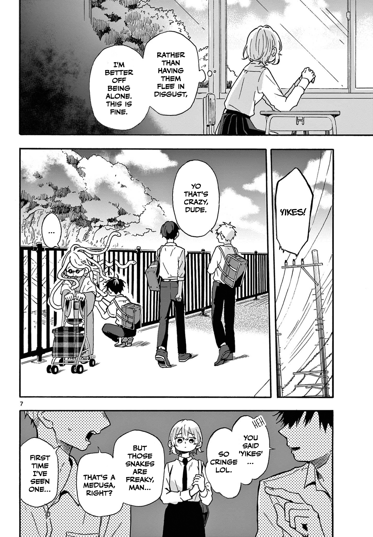 Kimi to nara Hadashi 第7页