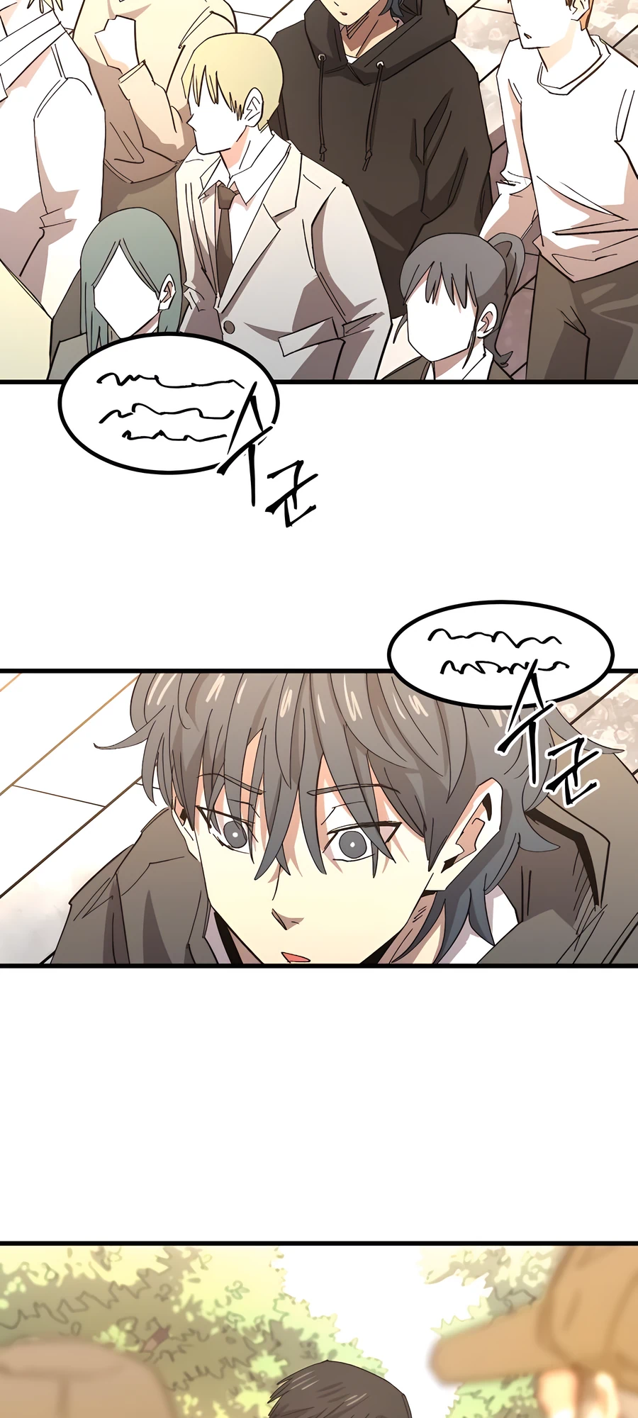 Island of Stars and Chains Right Here, Home 第2页