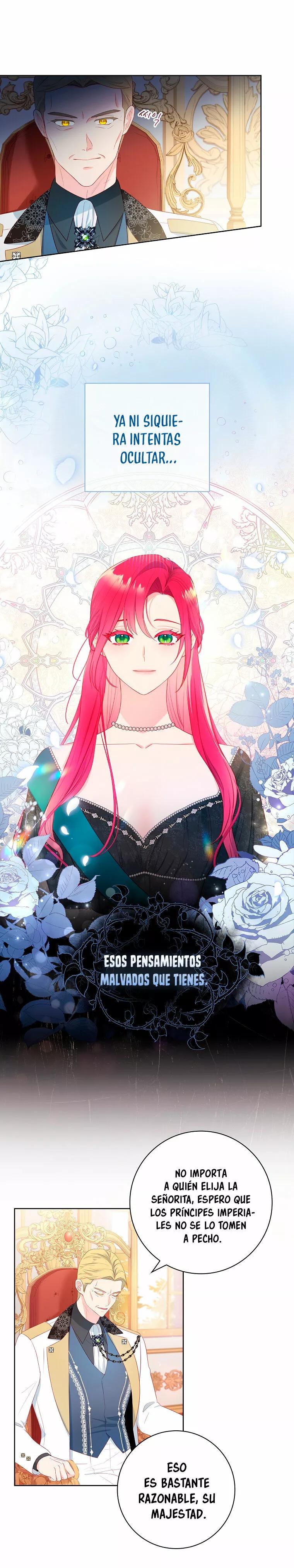 I Decide My Husband 第5页