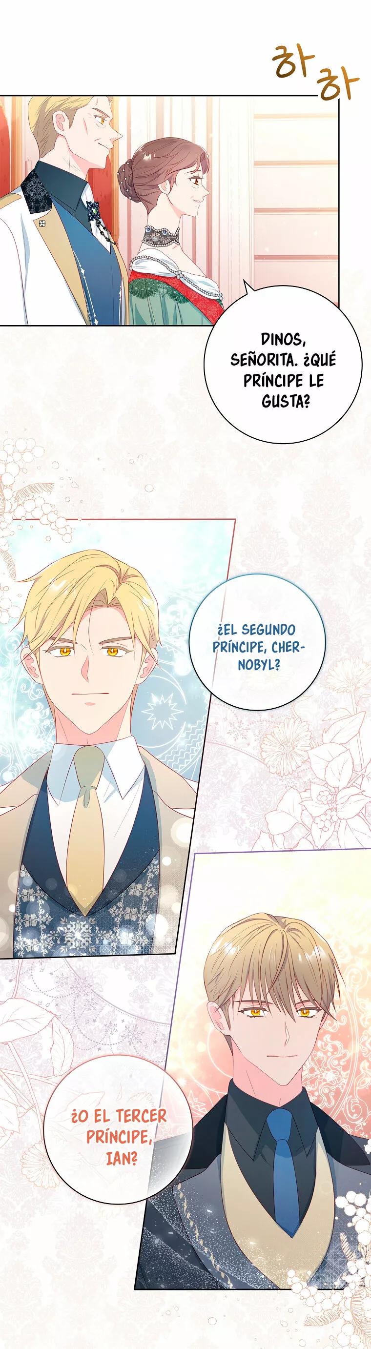I Decide My Husband 第7页
