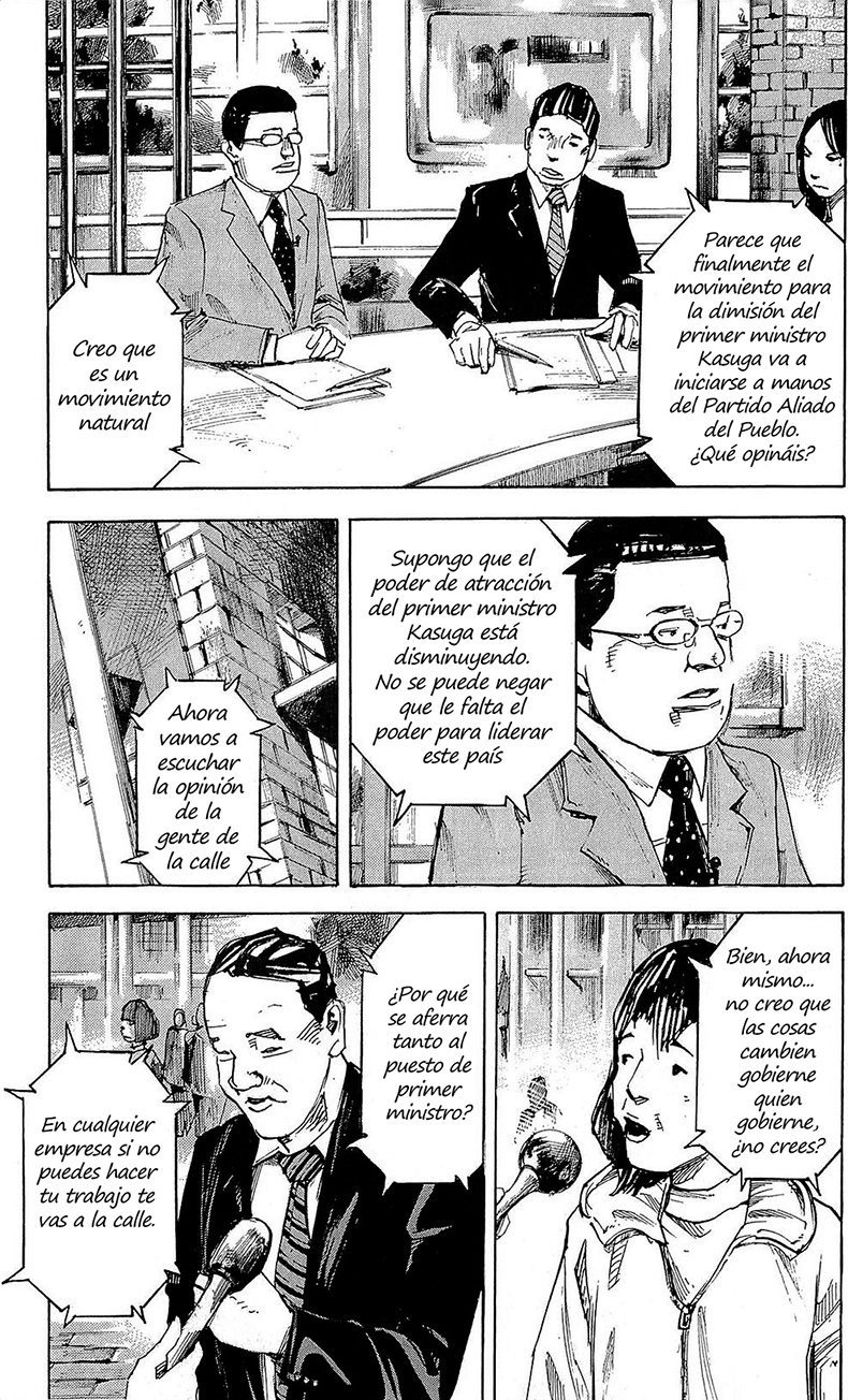 Hito Hitori Futari El primer ministro y Riyon 第13页