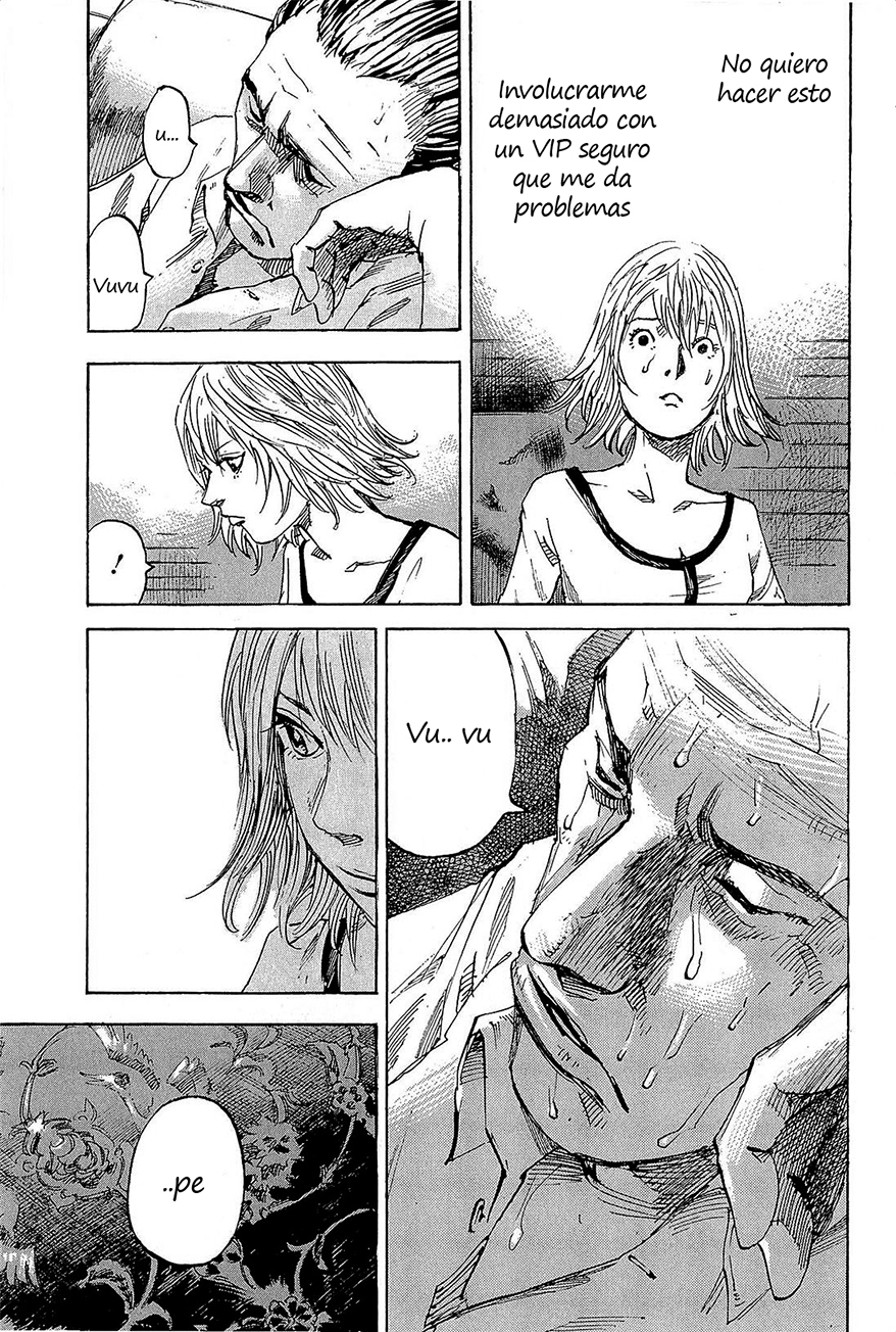 Hito Hitori Futari El primer ministro y Riyon 第3页