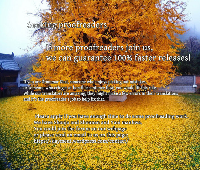 Neither A Long nor Short Walk 第4页