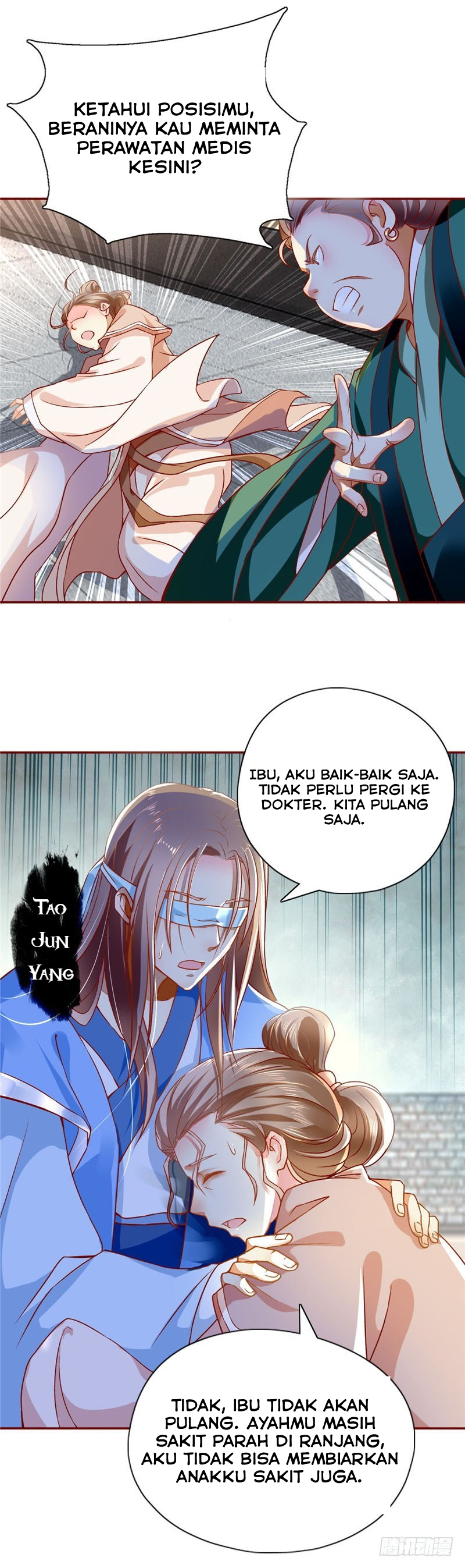 The Evil King's Wicked Consort Reinkarnasi Putri Kaisar Nirwana (Bagian Dua) 第13页