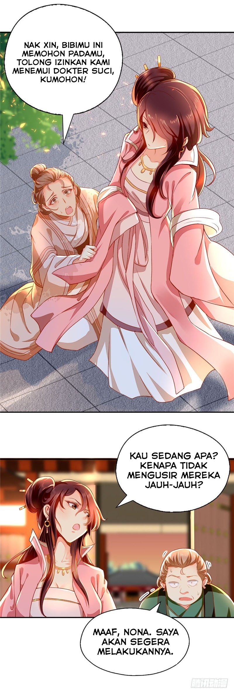 The Evil King's Wicked Consort Reinkarnasi Putri Kaisar Nirwana (Bagian Dua) 第15页
