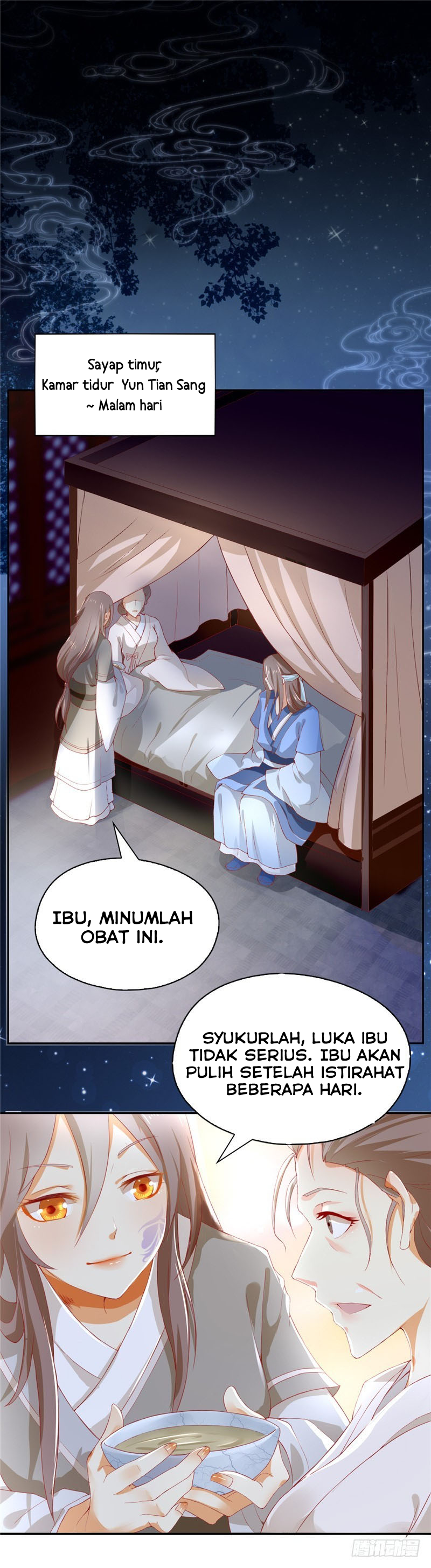 The Evil King's Wicked Consort Reinkarnasi Putri Kaisar Nirwana (Bagian Dua) 第22页
