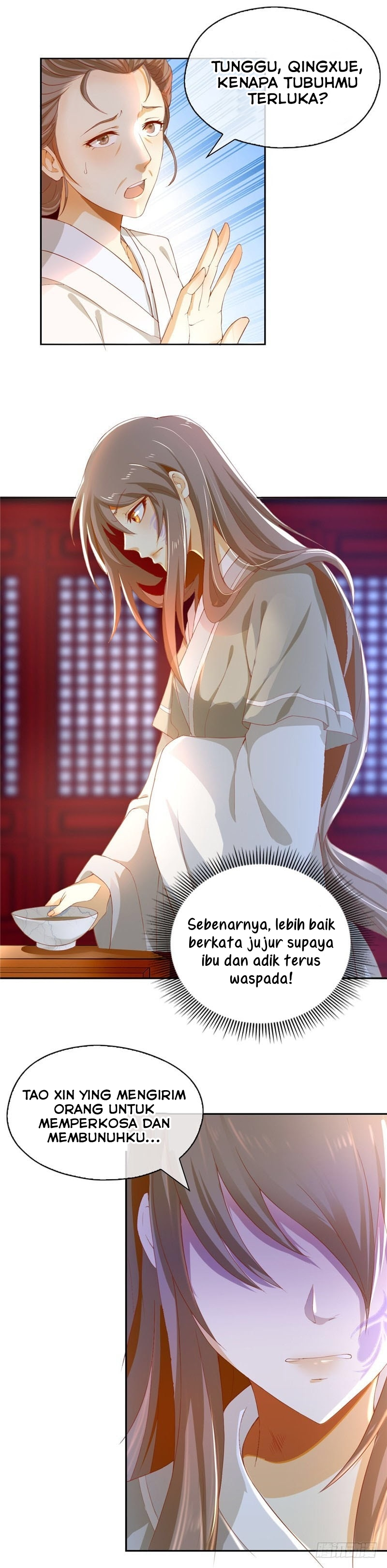 The Evil King's Wicked Consort Reinkarnasi Putri Kaisar Nirwana (Bagian Dua) 第23页