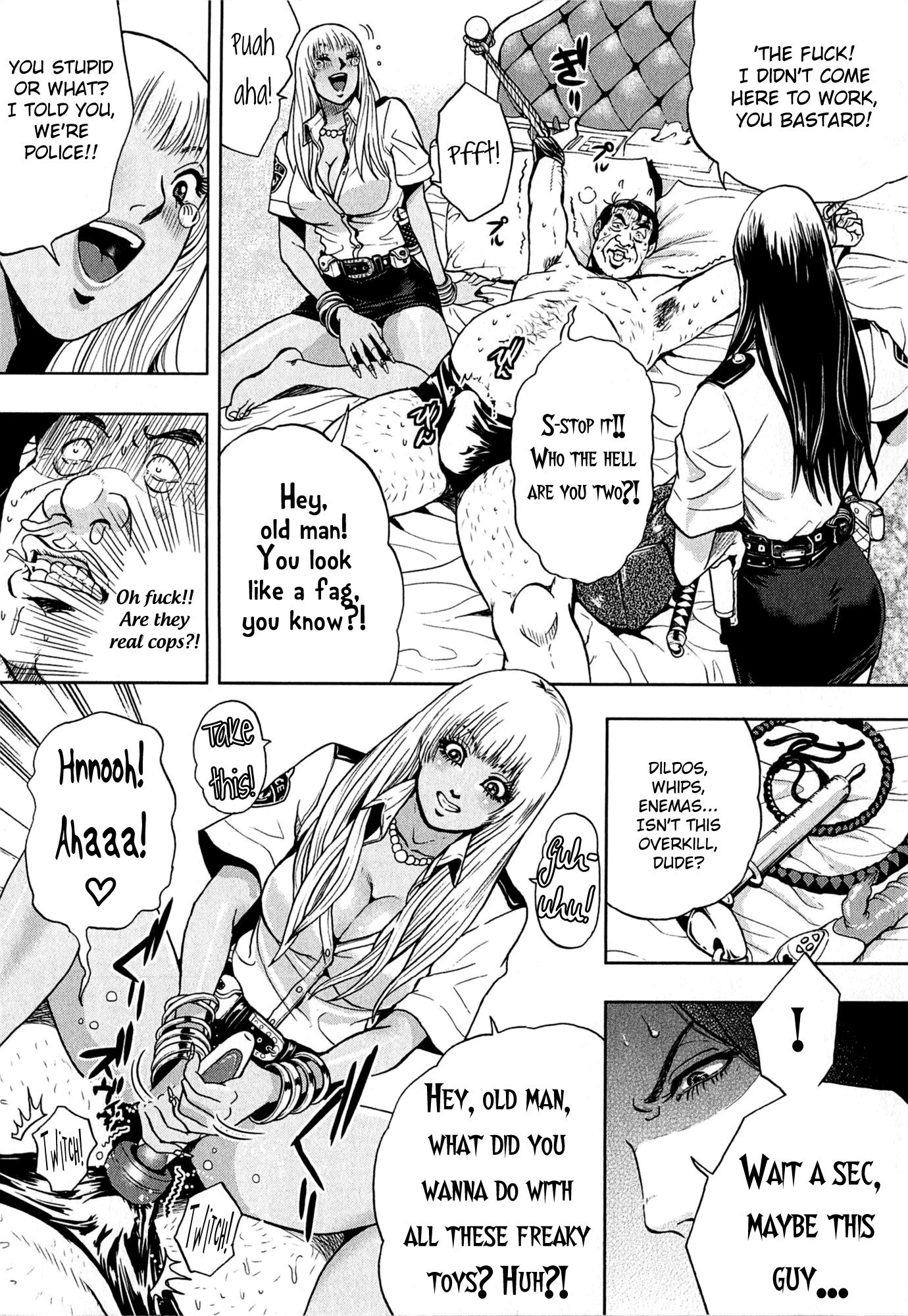 GALS POLICE 24-ji Let's Cool Off! 第12页