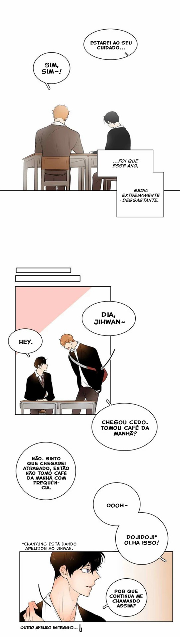 I'll Like You More Tomorrow Ch. 1 第16页