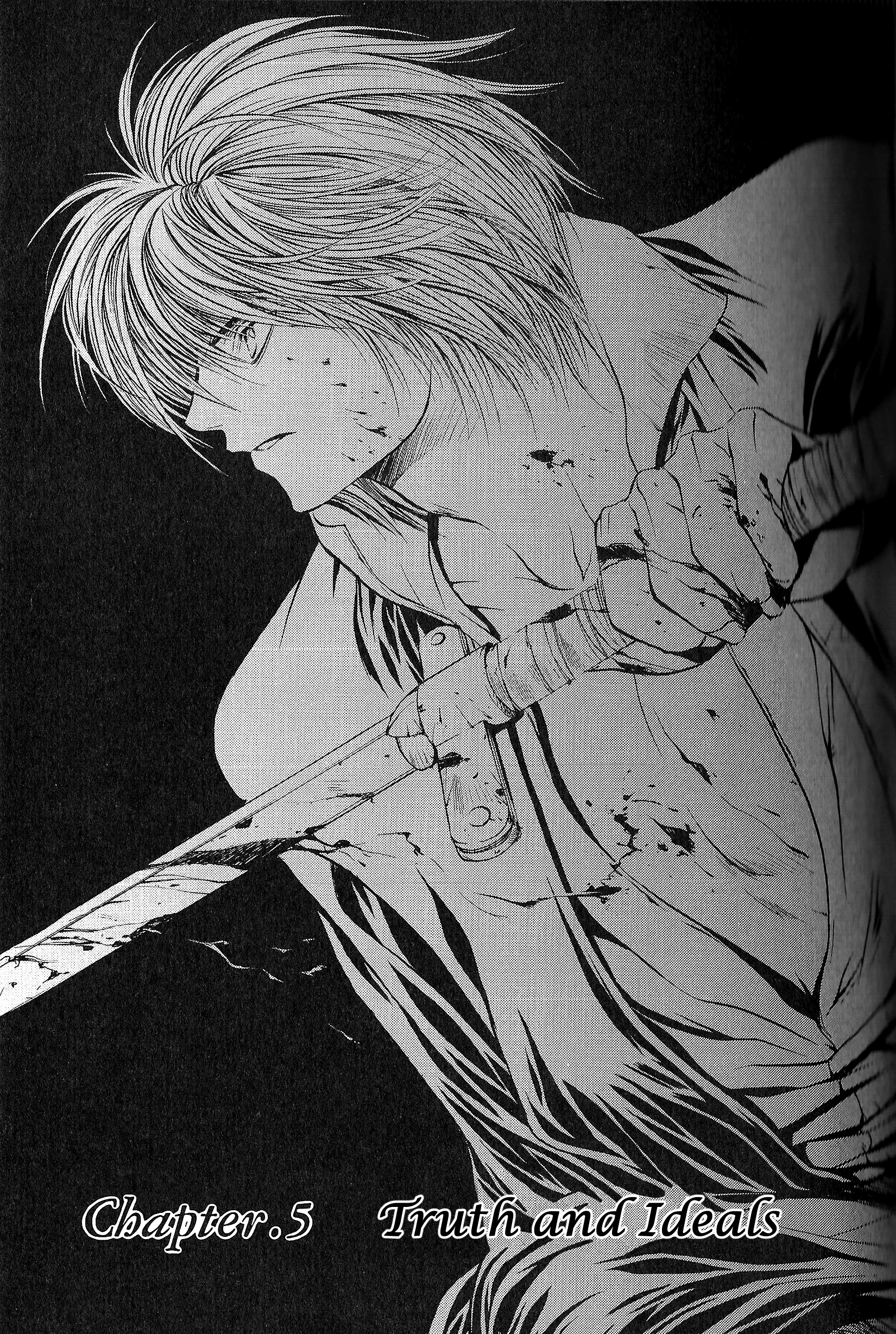 Fire Emblem - Thracia 776 Truth and Ideals 第1页