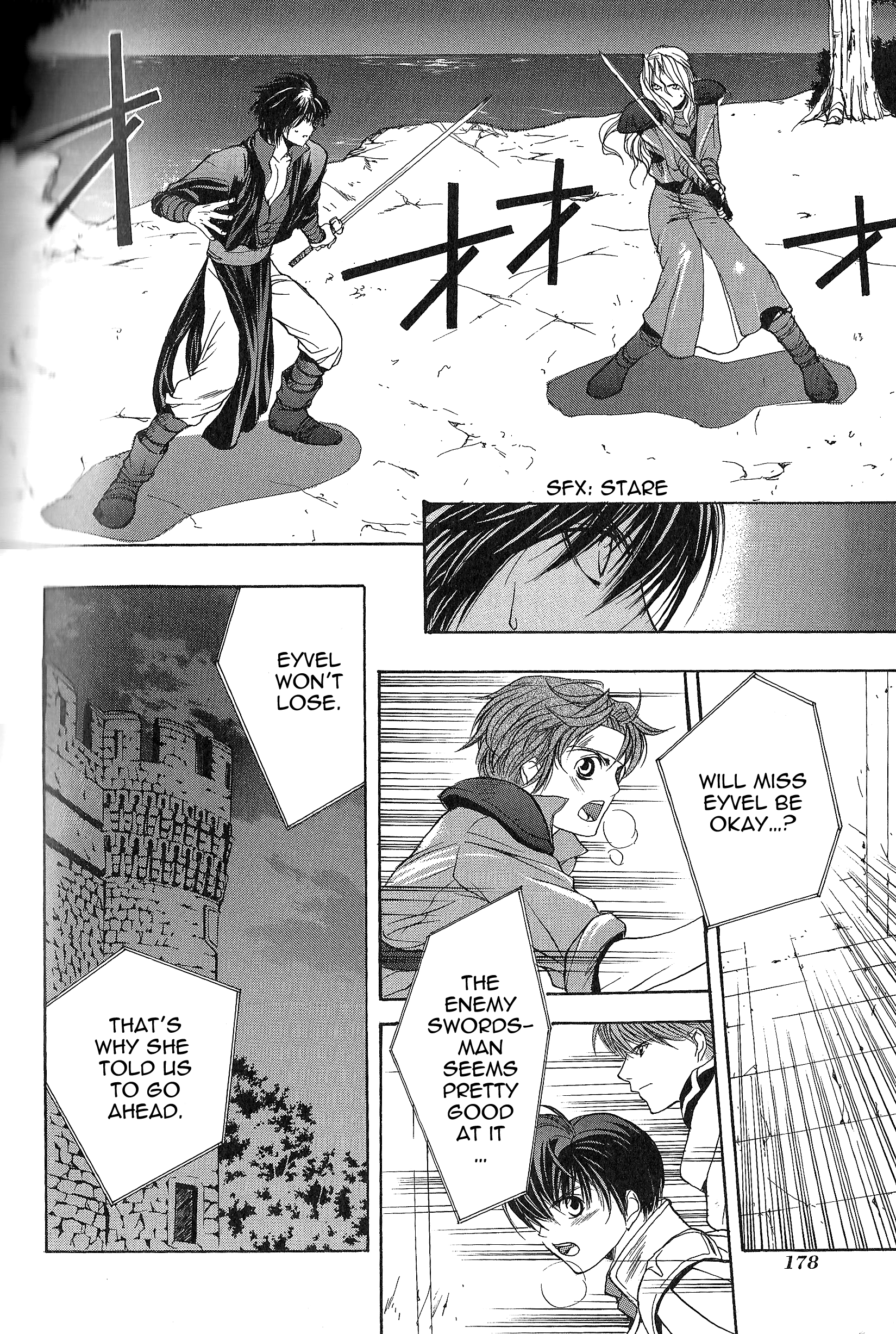 Fire Emblem - Thracia 776 Truth and Ideals 第22页