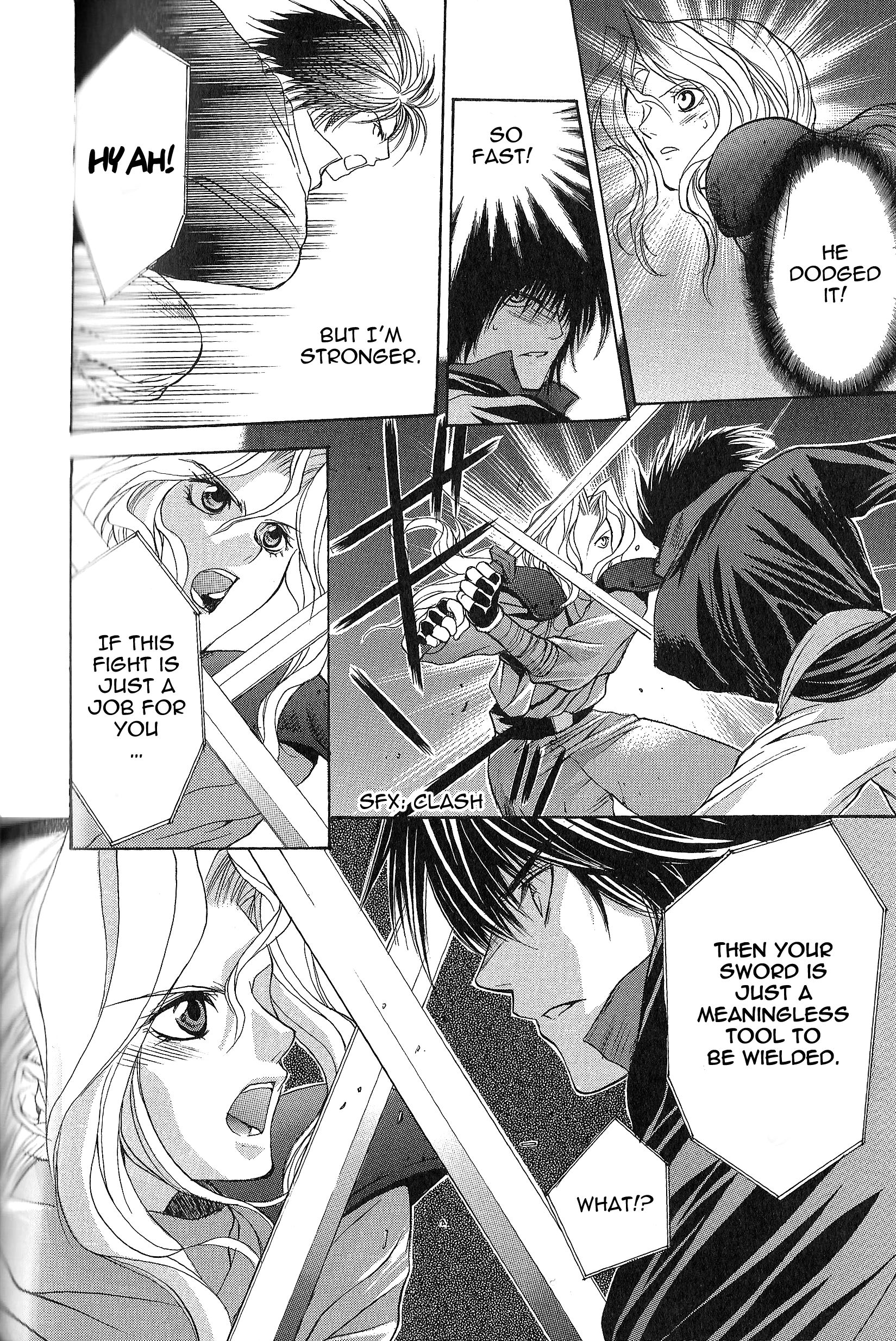 Fire Emblem - Thracia 776 Truth and Ideals 第24页
