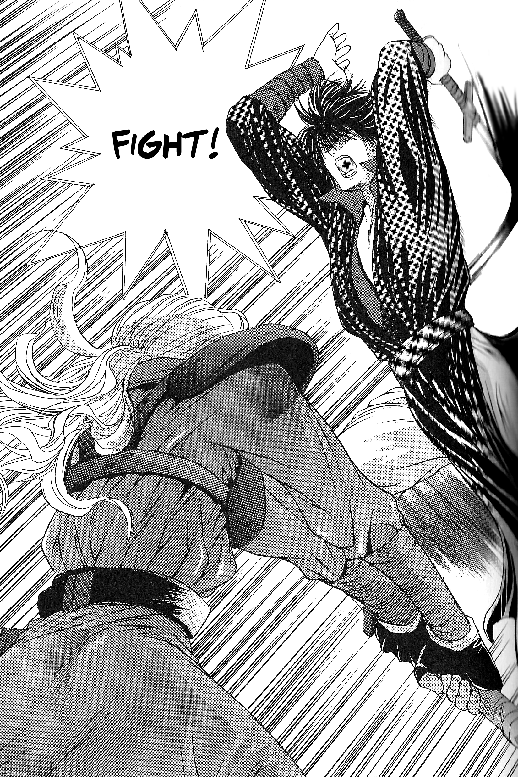 Fire Emblem - Thracia 776 Truth and Ideals 第27页
