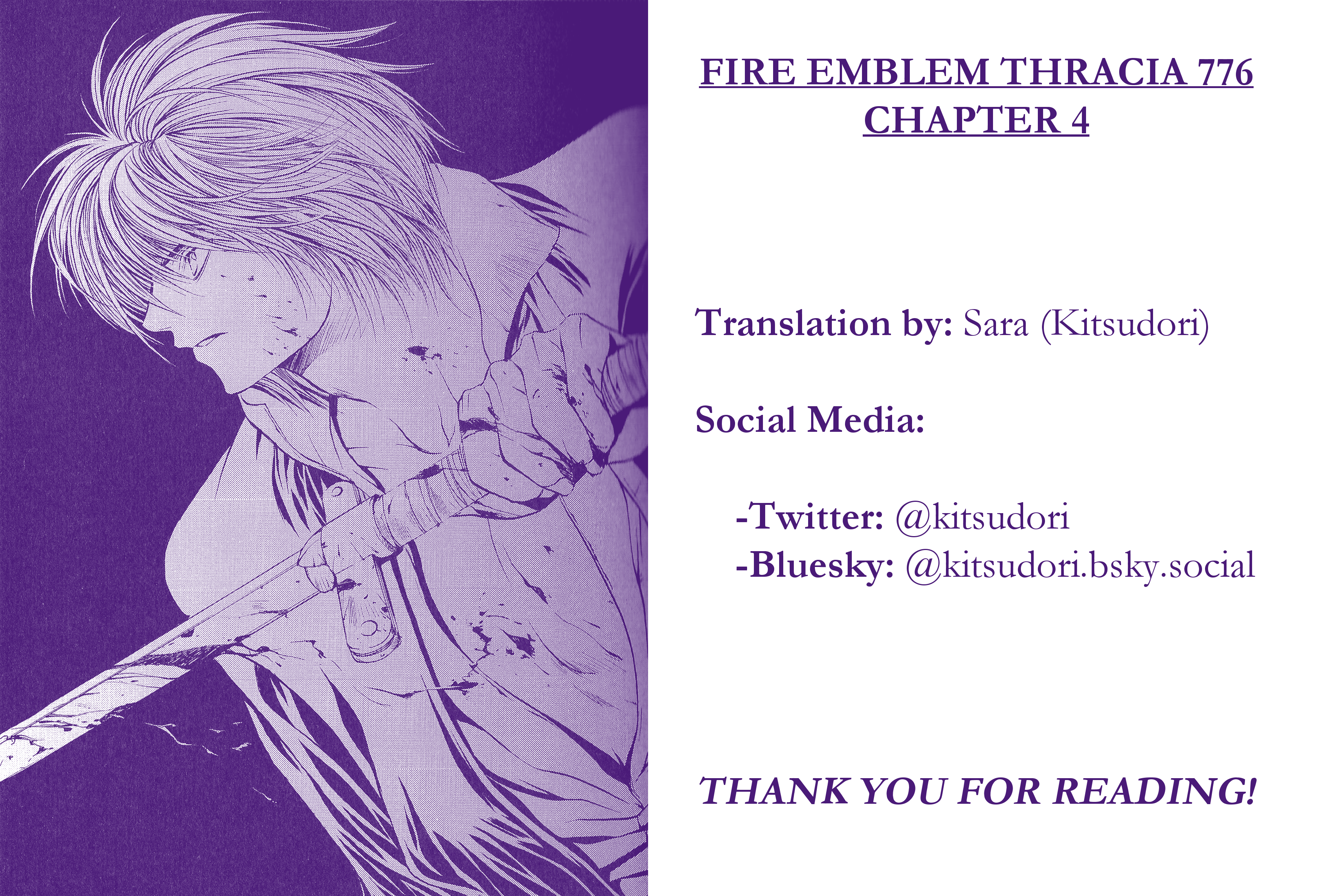 Fire Emblem - Thracia 776 Truth and Ideals 第31页