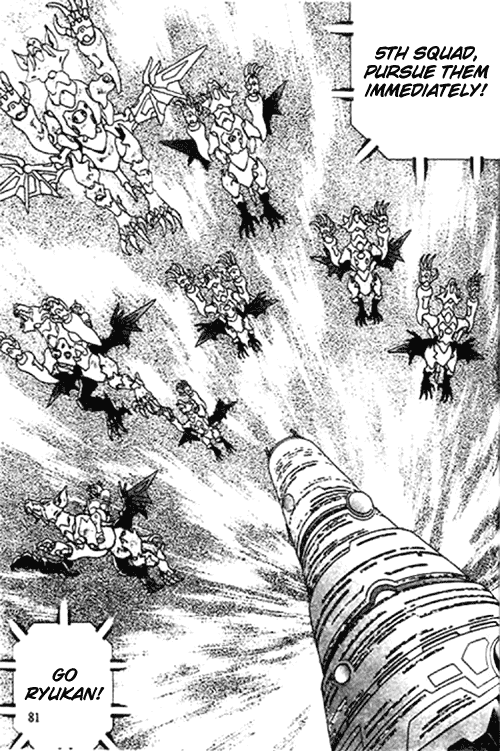 B’TX Resurrection of X 第16页