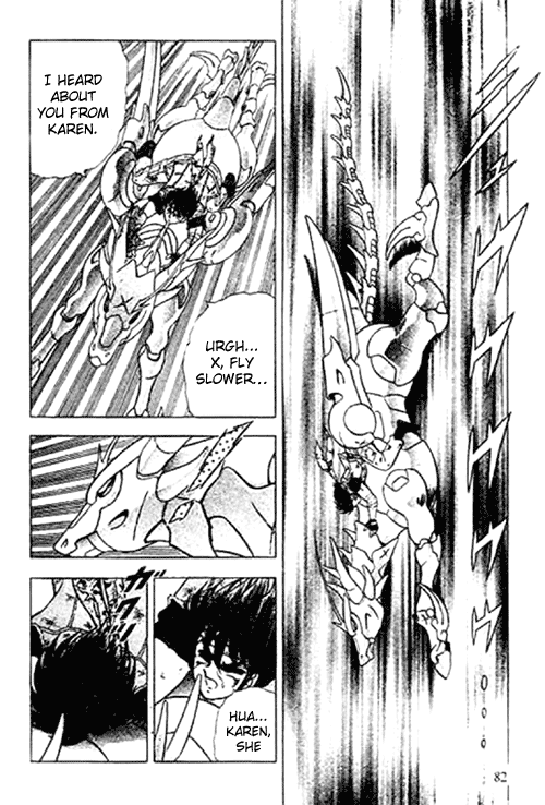 B’TX Resurrection of X 第17页