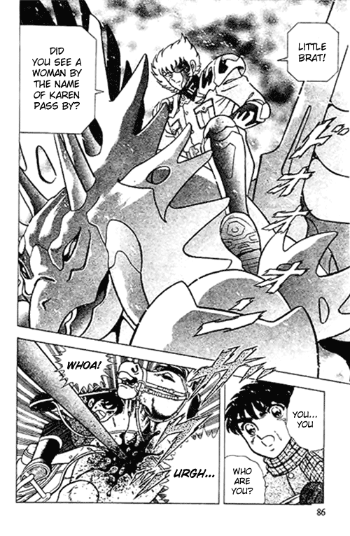 B’TX Resurrection of X 第21页