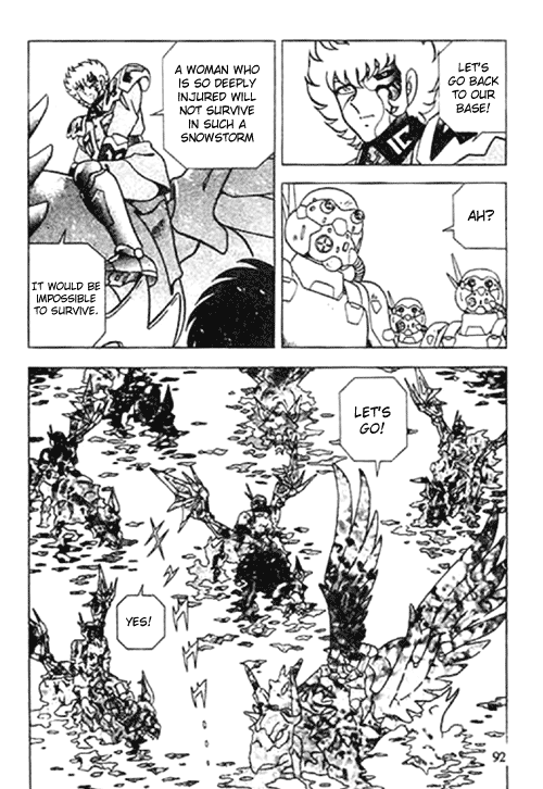 B’TX Resurrection of X 第26页