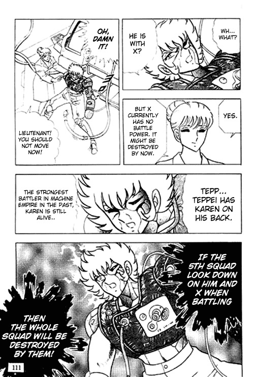 B’TX Resurrection of X 第44页