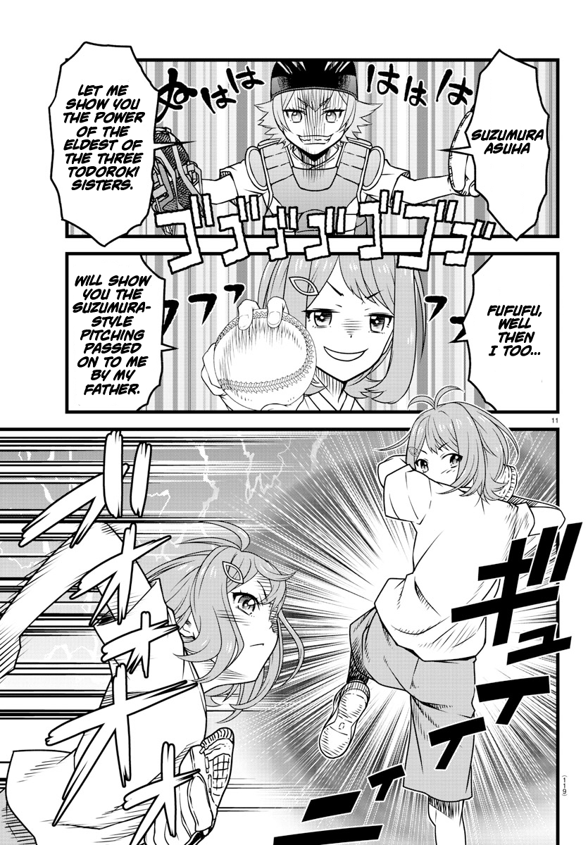 Hachigatsu no Cinderella Nine S Suzumura-style pitching 第12页