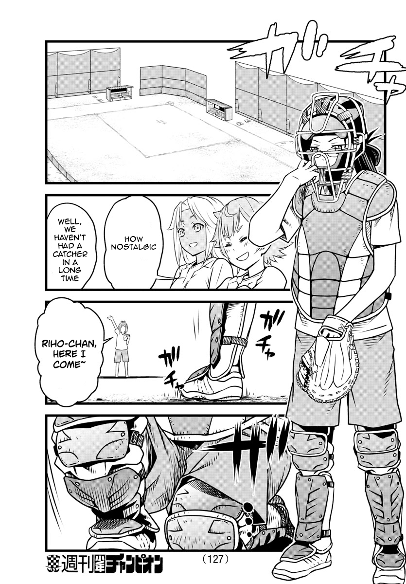 Hachigatsu no Cinderella Nine S Suzumura-style pitching 第20页