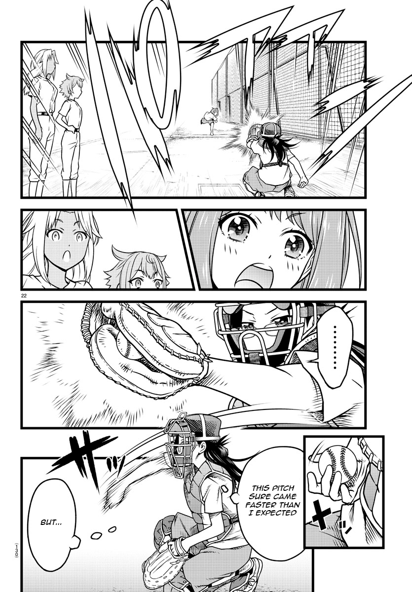 Hachigatsu no Cinderella Nine S Suzumura-style pitching 第23页