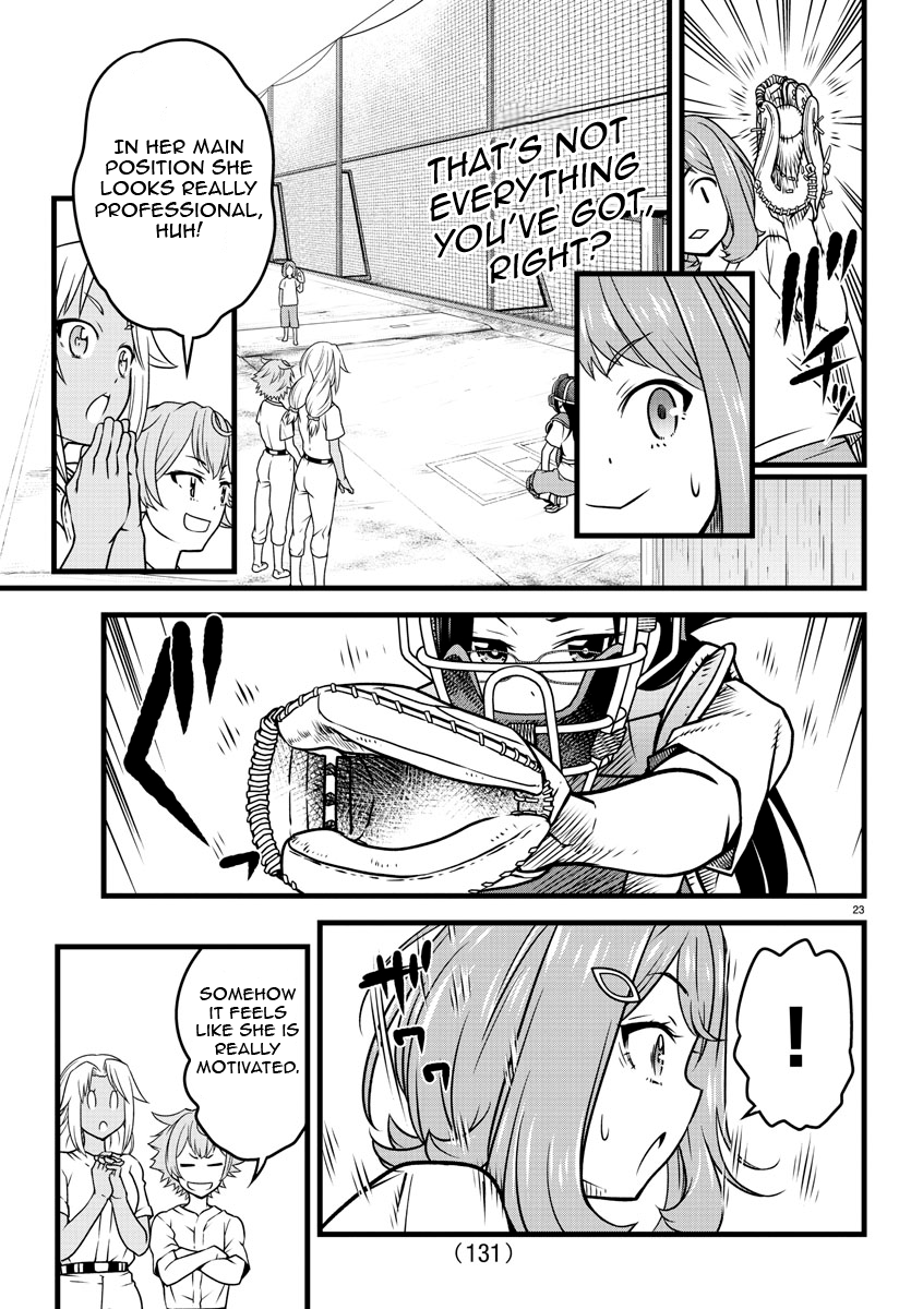Hachigatsu no Cinderella Nine S Suzumura-style pitching 第24页