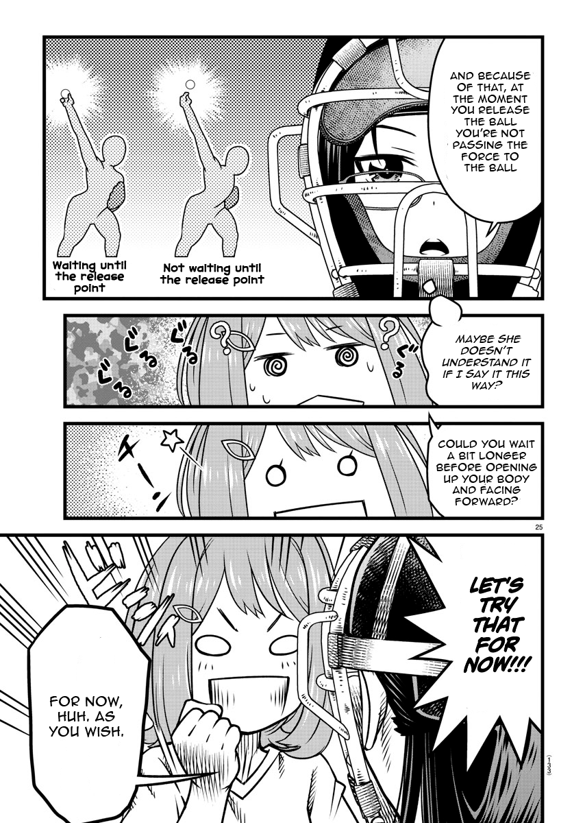 Hachigatsu no Cinderella Nine S Suzumura-style pitching 第26页