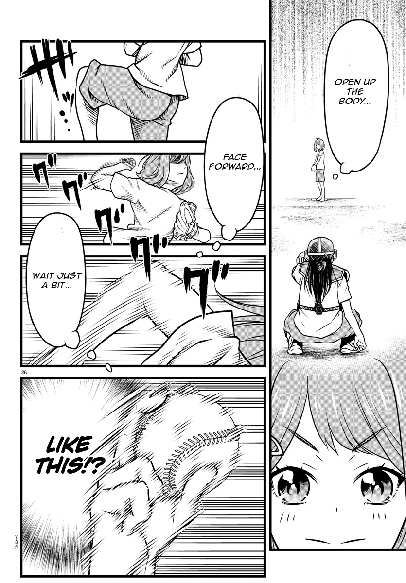 Hachigatsu no Cinderella Nine S Suzumura-style pitching 第27页