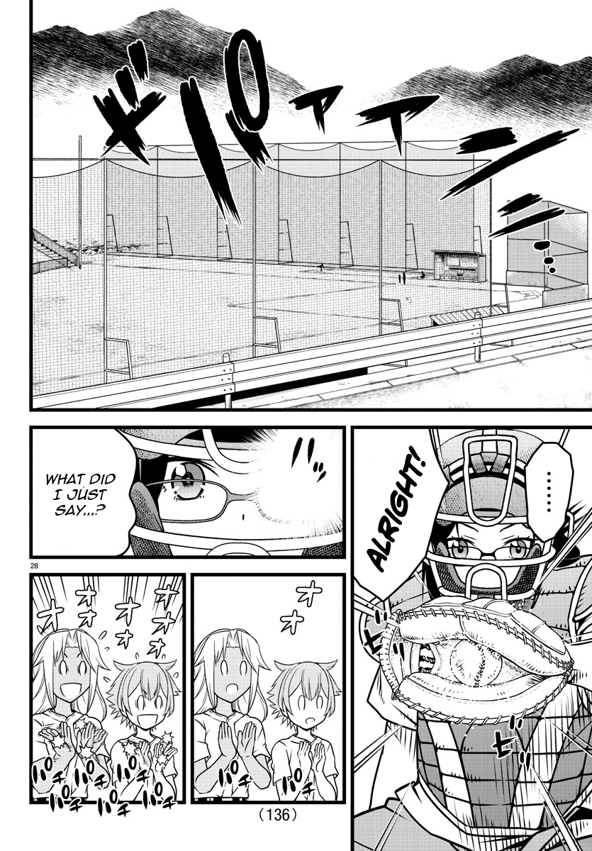 Hachigatsu no Cinderella Nine S Suzumura-style pitching 第29页
