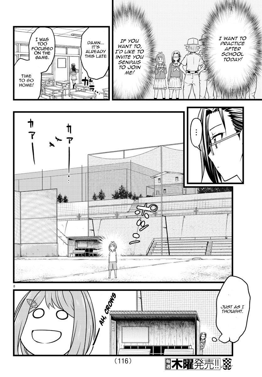Hachigatsu no Cinderella Nine S Suzumura-style pitching 第9页