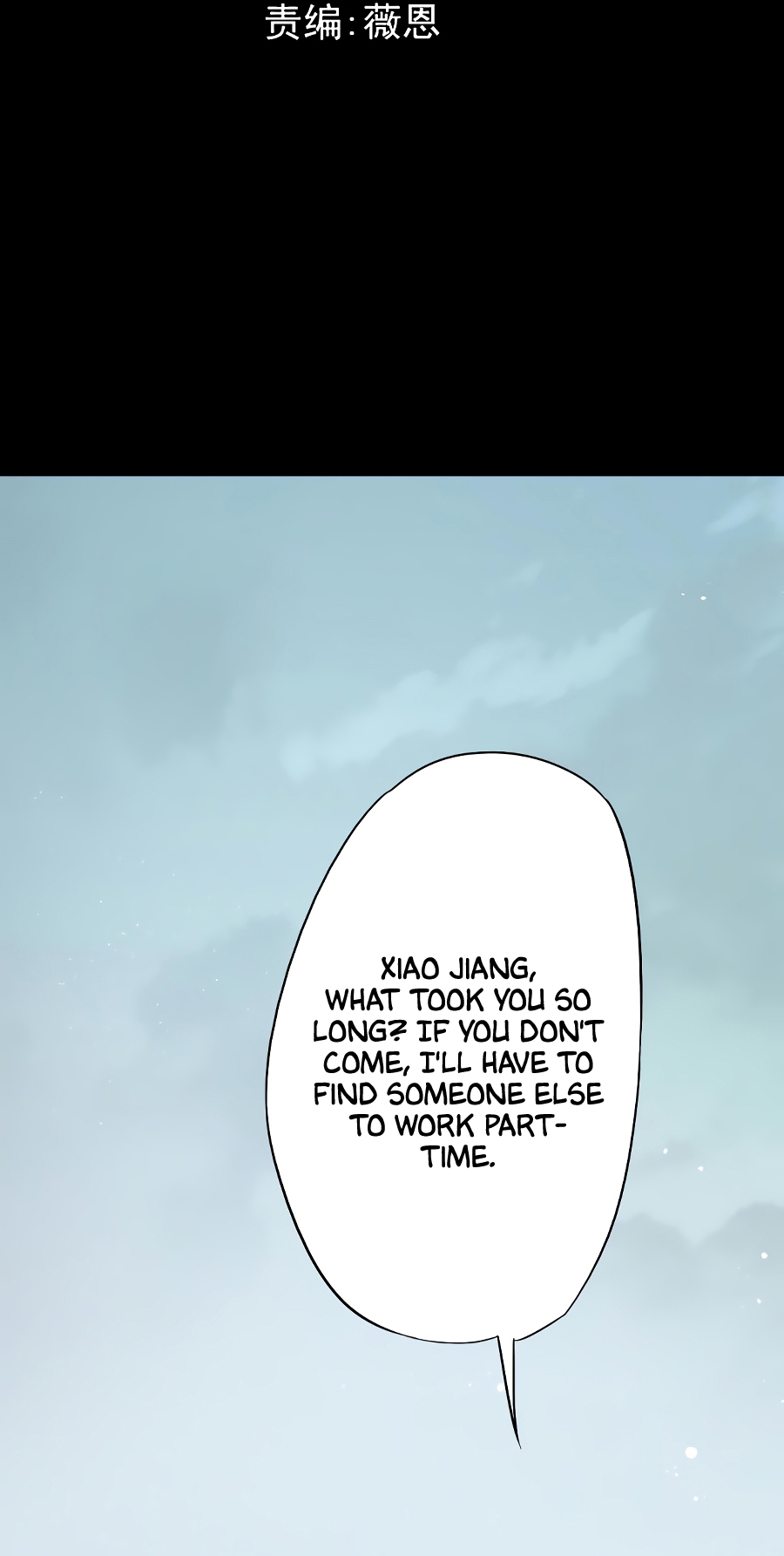 I Kill to Be God: Beyond Human Barrier Ch. 2 第2页